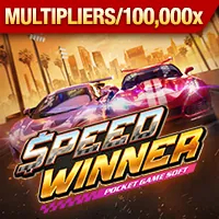 Giao dịch nhanh chóng tại sin88 app